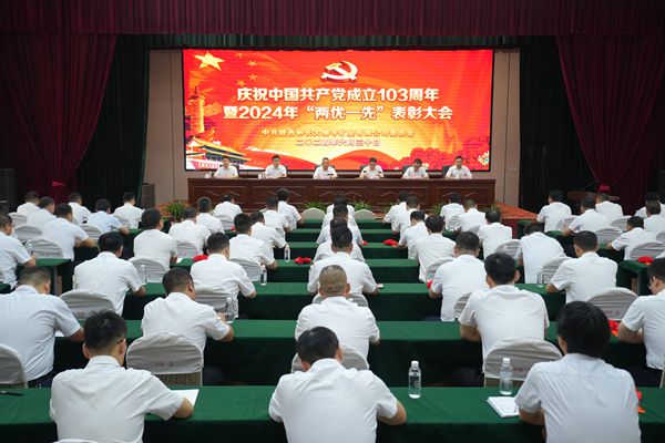 1719819529631531.jpg DSC00382_¸±±¾.jpg