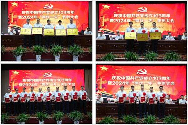 1719819551135079.jpg DSC00473_¸±±¾.jpg