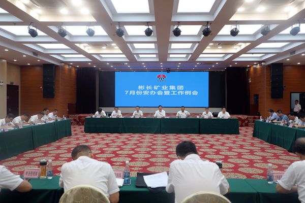 1719890502211999.jpg 7Ô·ݰ²°ì»áÕÕÆ¬_¸±±¾.jpg