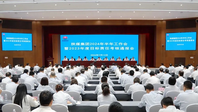 1721115723807206.jpg 11_¸±±¾.jpg