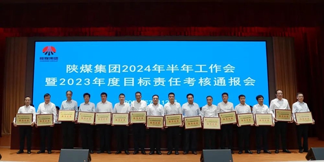 1721115775213593.jpg 22_¸±±¾.jpg