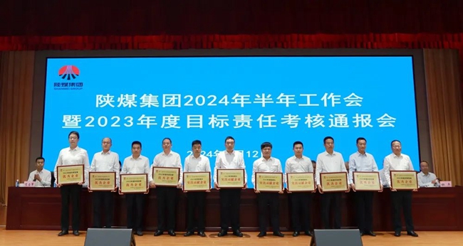 1721115785566111.jpg 33_¸±±¾.jpg