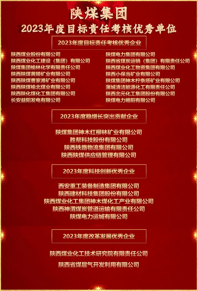 1721115804866416.jpg 44_¸±±¾.jpg