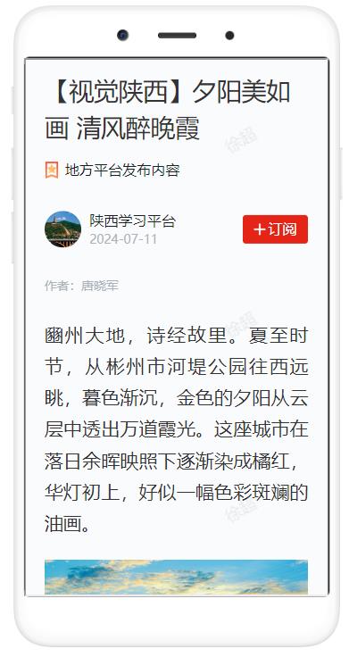 1721615344735712.jpg бÑôÃÀÈç».jpg