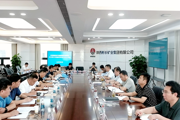 1721638330113181.png 中心组配图.png