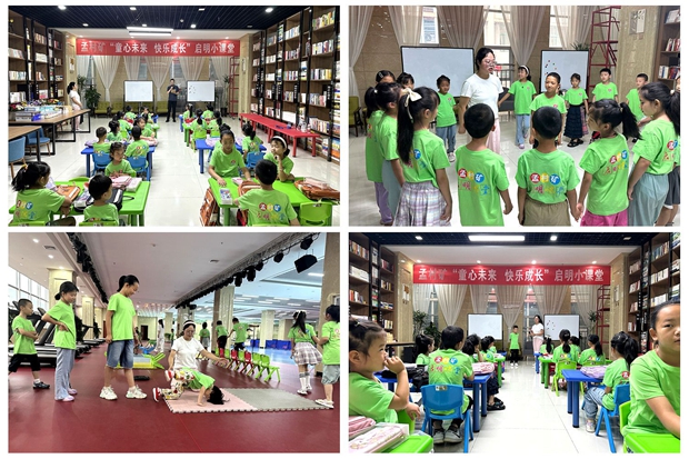 1721785829196829.jpg 配图_副本.jpg