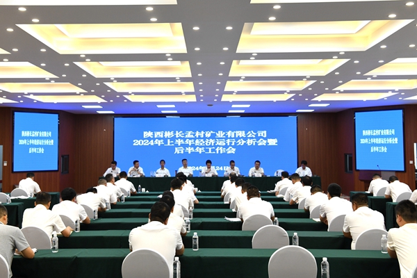 1721809849199262.jpg Åäͼ_¸±±¾.jpg