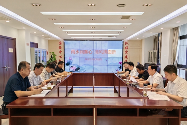 1721868832172794.jpg QQͼƬ20240725084745_¸±±¾.jpg