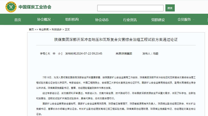 1721872546126907.jpg 111.jpg