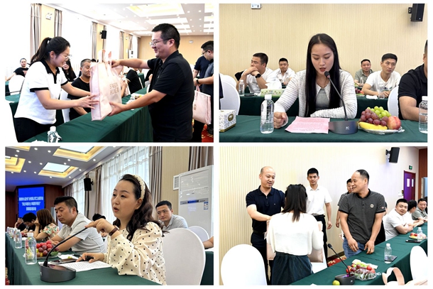 1721985512121152.jpg 配图2_副本.jpg