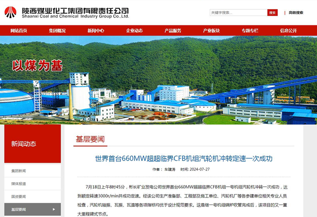 1722302348181685.jpg 0.jpg