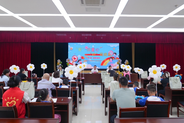 1722327165295166.jpg 举行开班仪式_副本.jpg