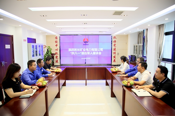 1722497304105916.jpg µçÁ¦.jpg