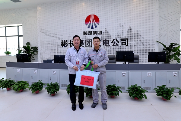 1722497316129446.jpg ·¢µç.jpg