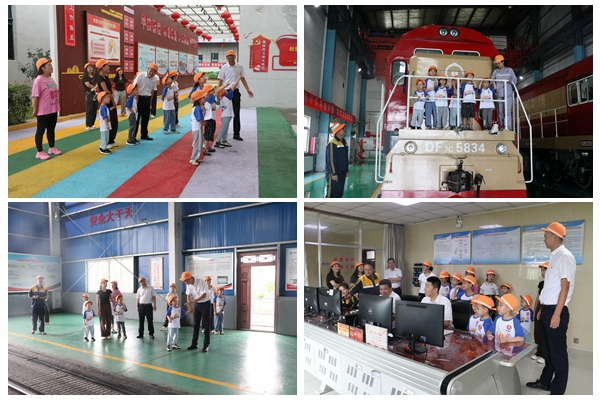 1722910721132216.jpg ÂÃÐÐÊÂÇé³§Çø_¸±±¾.jpg