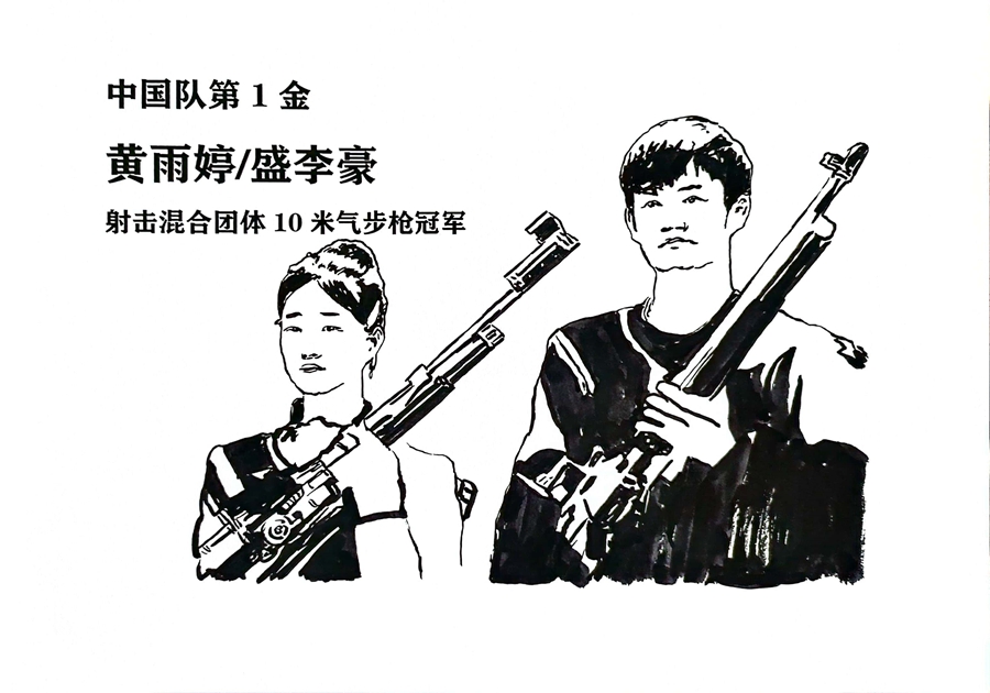 1722998948169647.jpg 01_¸±±¾.jpg