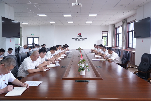 1723430580213266.jpg µ÷ÀíÀý»á_¸±±¾.jpg