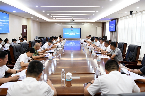 1724059800124034.jpg QQͼƬ20240819171451_¸±±¾.jpg