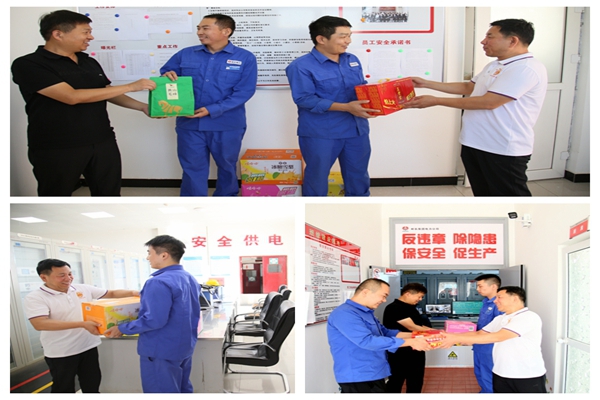 1724291721210711.jpg ËÍÇåÁ¹Î¿ÎÊ.jpg