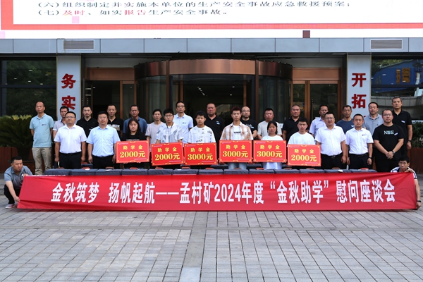 1724814482128072.jpg 配图2_副本.jpg