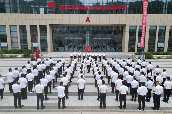 1724830021119861.jpg ΢ÐÅͼƬ_20240828123022_¸±±¾.jpg