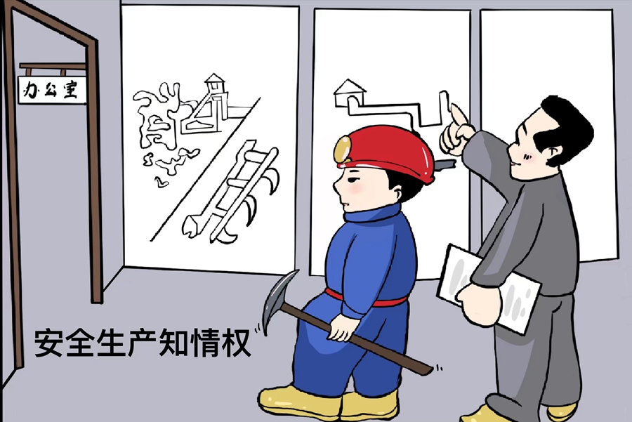 1724895349177152.jpg 2_¸±±¾.jpg