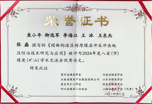 1725261964173250.png ͼƬ2_¸±±¾.png