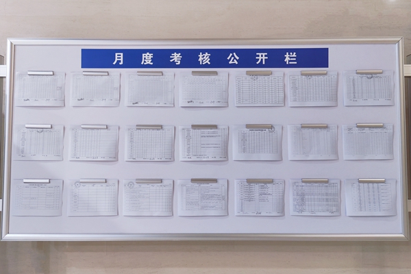 2 ΢��ͼƬ_20240904091504_����.jpg