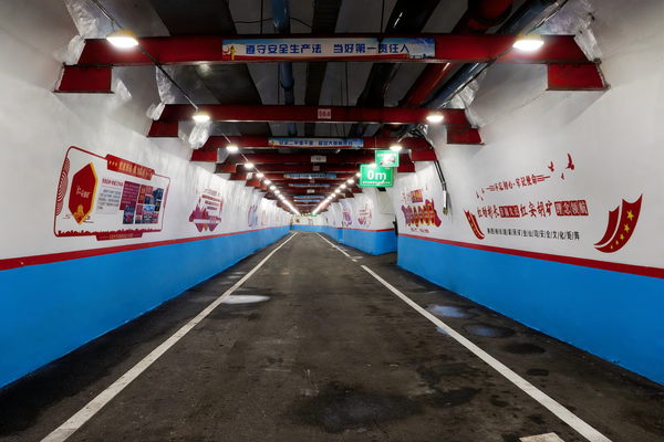 1725521169210254.png ͼһ_¸±±¾.png