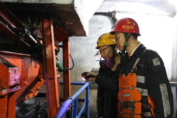 1725521181129839.jpg ͼ¶þ_¸±±¾.jpg