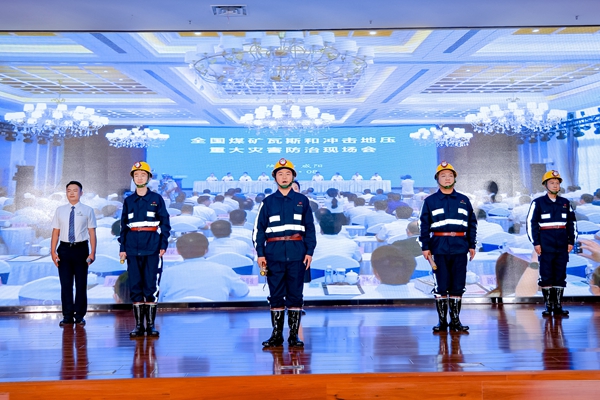 1726197600104110.jpg QQ图片20240913110849_副本.jpg