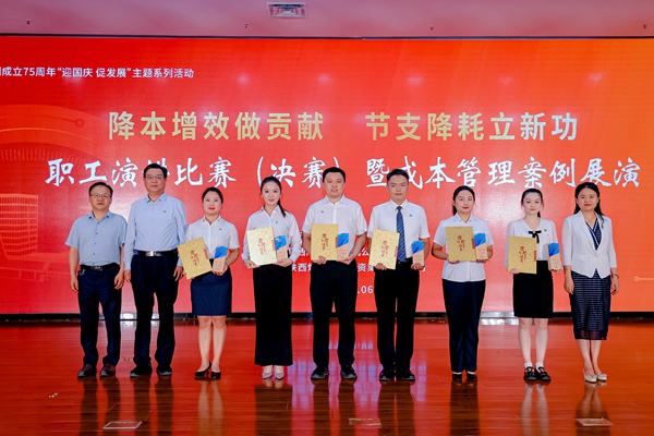 1726197609188952.jpg QQ图片20240913110900_副本.jpg