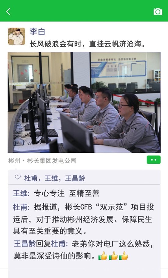 1726284147990871.jpg 5_¸±±¾.jpg