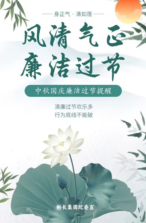 1726307399114740.jpg QQͼƬ20240914174832_¸±±¾.jpg