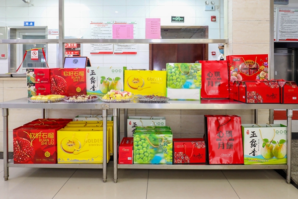 1726540861197646.jpg 2_¸±±¾.jpg