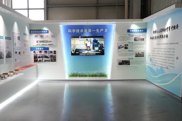 1726732868200950.jpg DSC05364_副本_副本.jpg