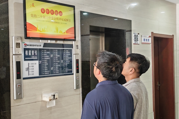 1726820860182129.jpg Åäͼ2_¸±±¾.jpg