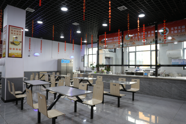 1727146703312576.png ͼÈý_¸±±¾.png