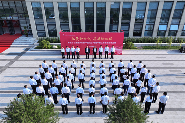 1727166610825008.jpg DJI_20240924083030_0014_D_¸±±¾.jpg