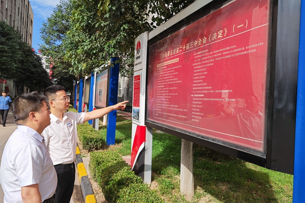 1727332875214540.jpg 2(15)_副本.jpg