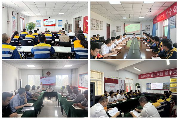 1727342016135062.jpg 党建联系点向导宣贯.jpg