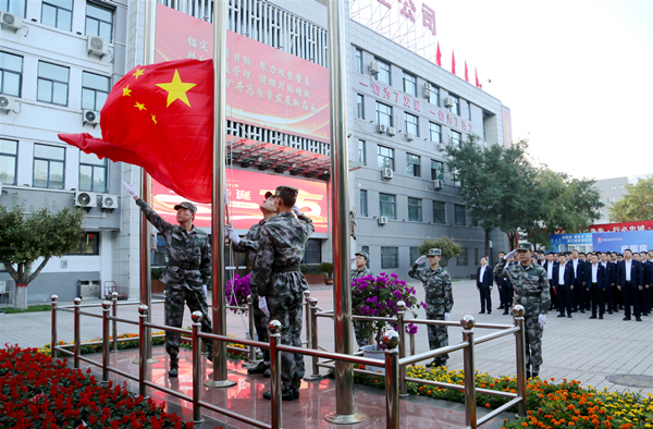 1727747331173953.jpg ÃÏ´å¿ó.JPG