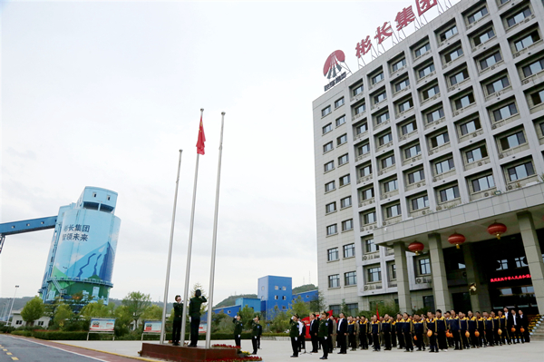 1727747364705180.jpg ÌúÔË·Ö¹«Ë¾.JPG