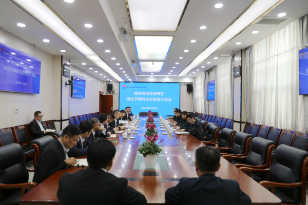 1728095233130078.png 3C9A5193(1)_副本.png