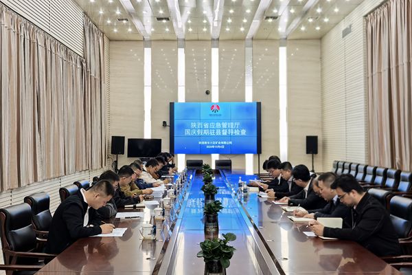 1728095269106960.jpg 微信图片_20241004203111_副本.jpg