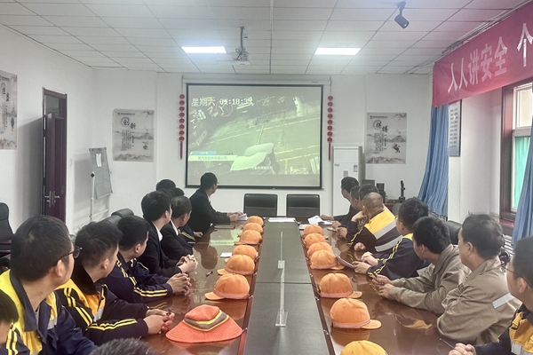 1728371456658448.jpg 警示教育_副本.jpg