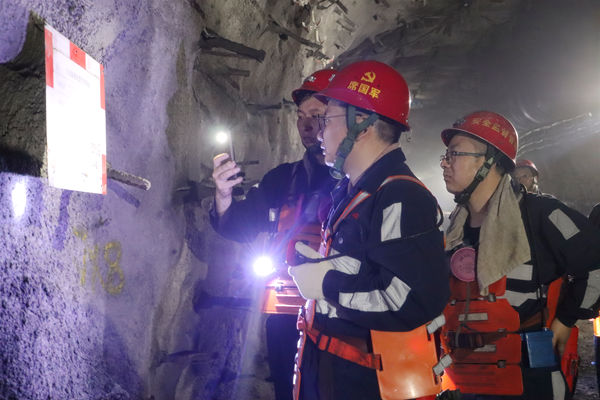 1728438831606906.png ͼÈý_¸±±¾.png