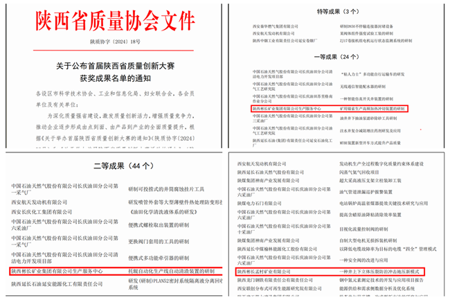 1728973728775000.png 图片1_副本.png