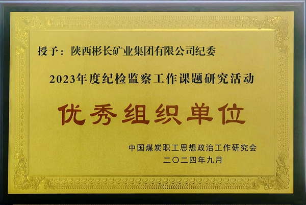 1728977411876776.jpg QQ图片20241015145328_副本.jpg