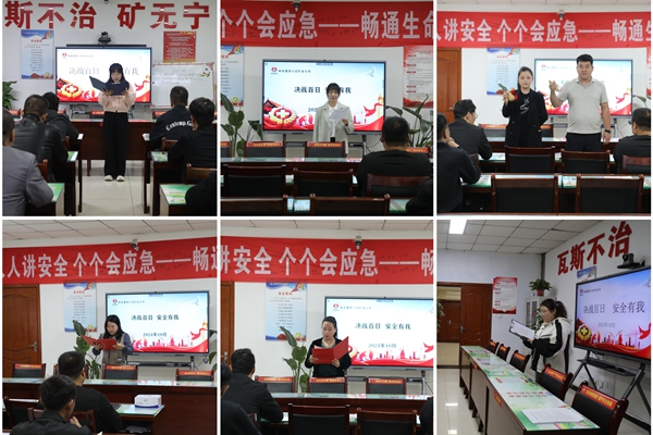 1729134714200801.jpg ΢ÐÅͼƬ_20241016235843_¸±±¾.jpg